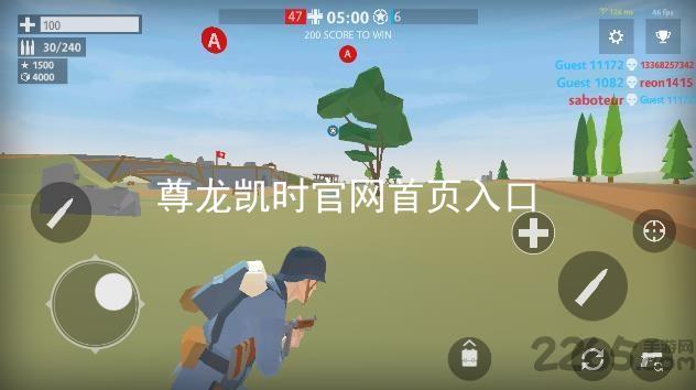 尊龙凯时官网首页入口