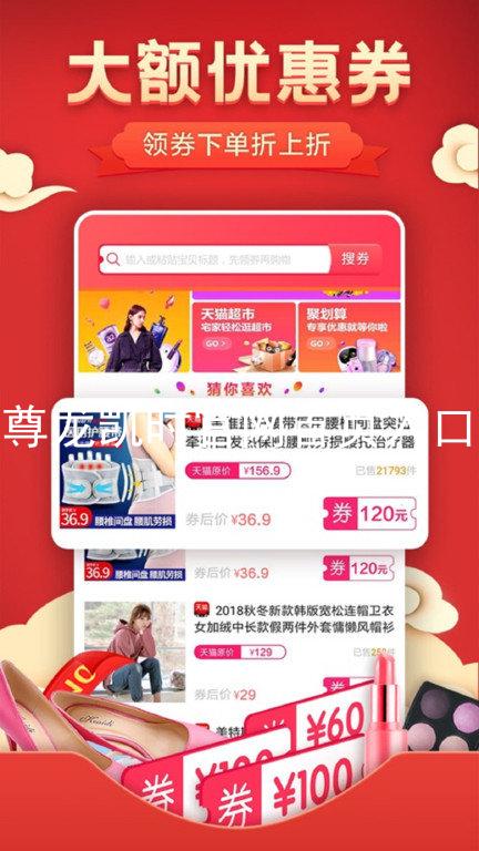尊龙凯时官网首页入口